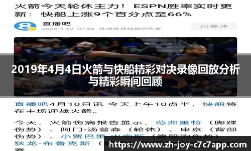关键词3