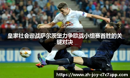 关键词4