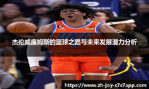 关键词2