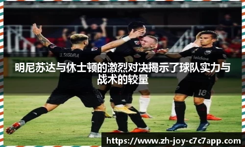关键词2