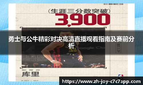 关键词2
