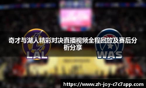 关键词2