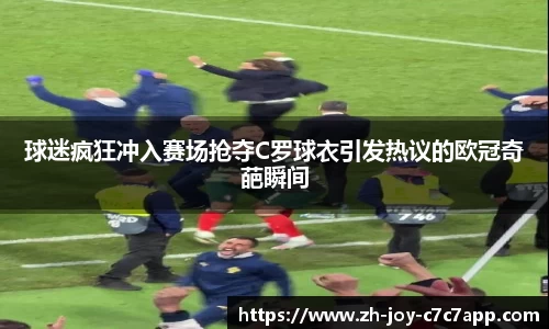 关键词2