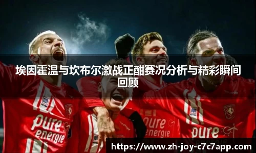关键词2