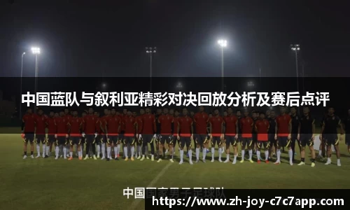 关键词4