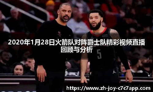 关键词3