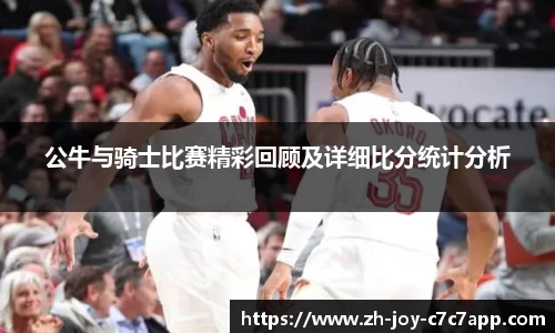 关键词2
