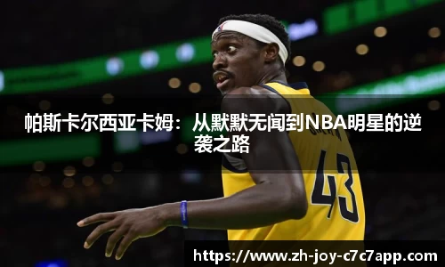 关键词2
