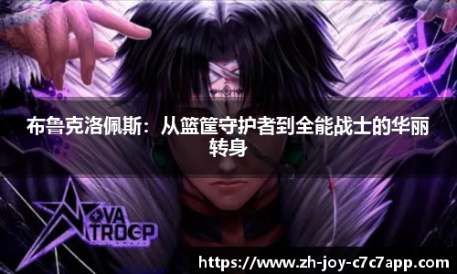 关键词4