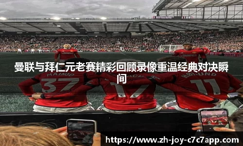 关键词2