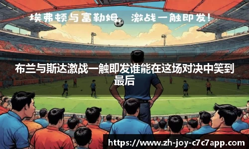 关键词4