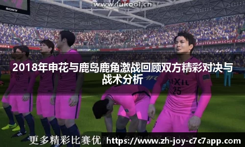 关键词3