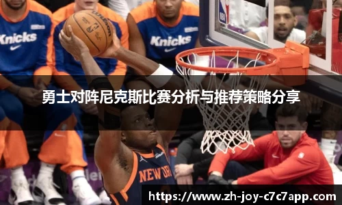 关键词3