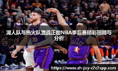 关键词2