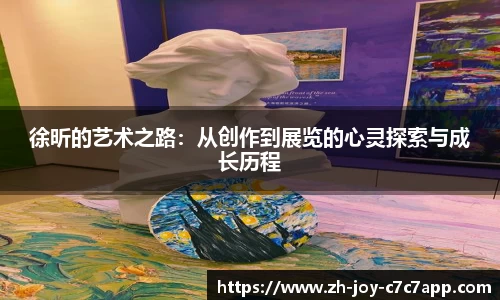 关键词2