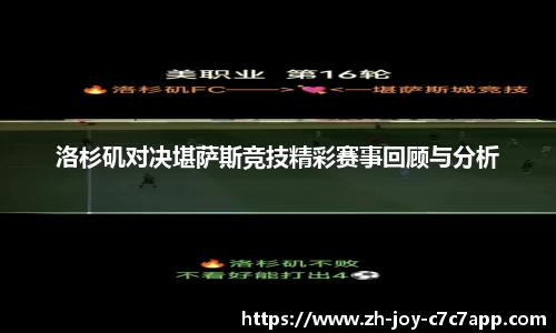 关键词3