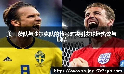 关键词2