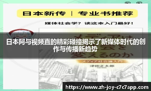 关键词3