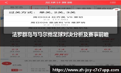 关键词2