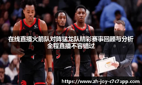 关键词3