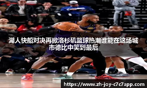 关键词3