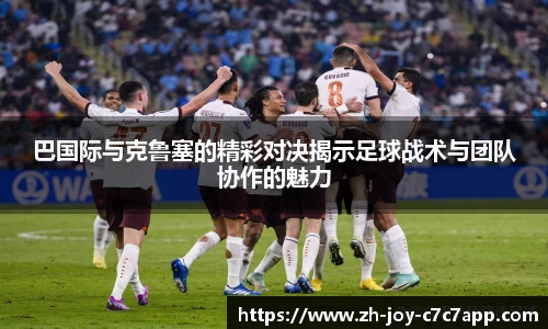 关键词4
