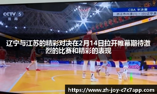 关键词4
