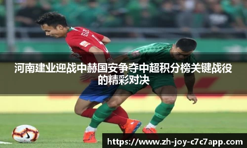 关键词3