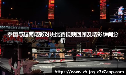 关键词4