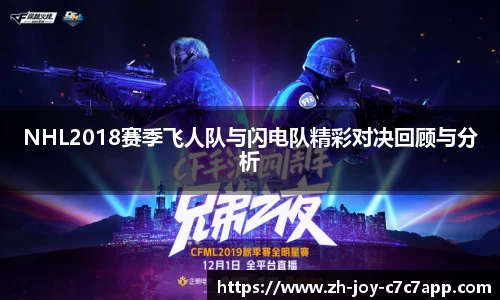 关键词3
