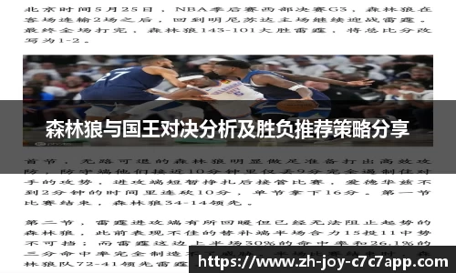 关键词3