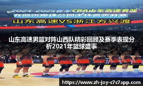 关键词3