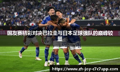 关键词2