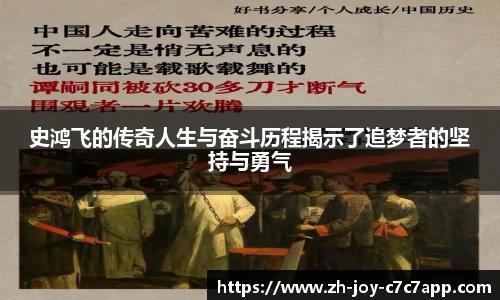 关键词3