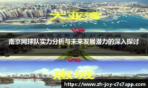 关键词4