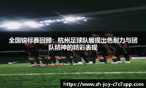 关键词3