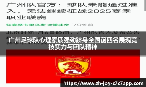 关键词4