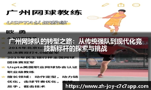 关键词3